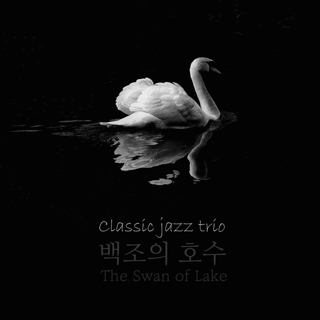 Tcaikovsky: Swan Lake In Jazz