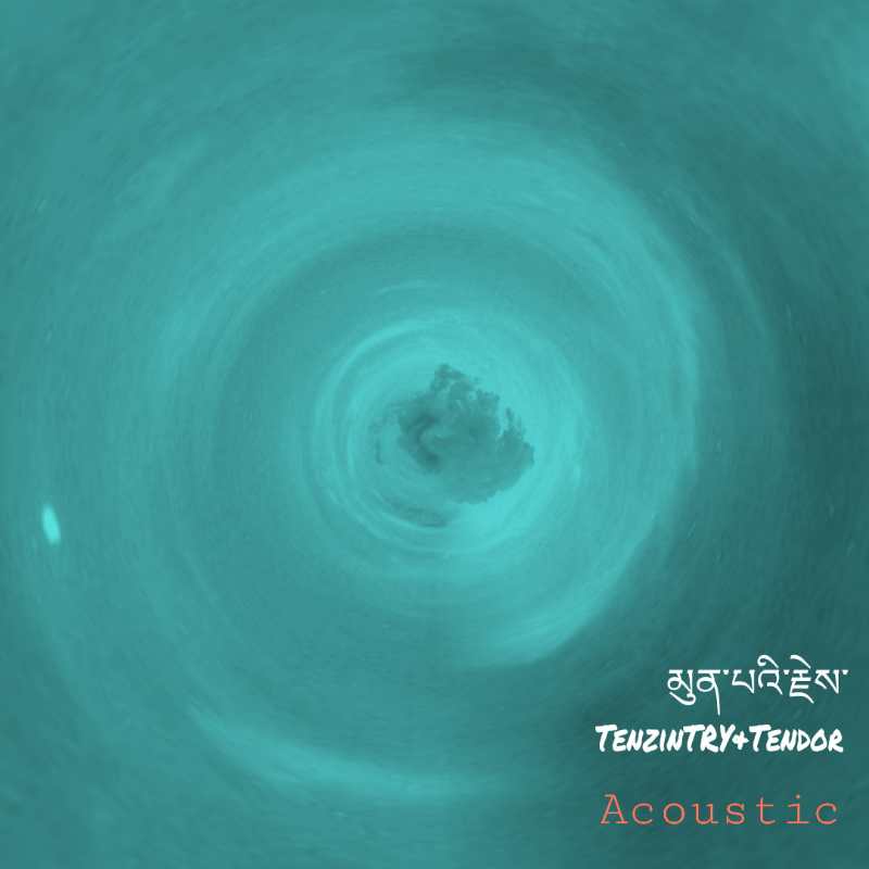 Acoustic