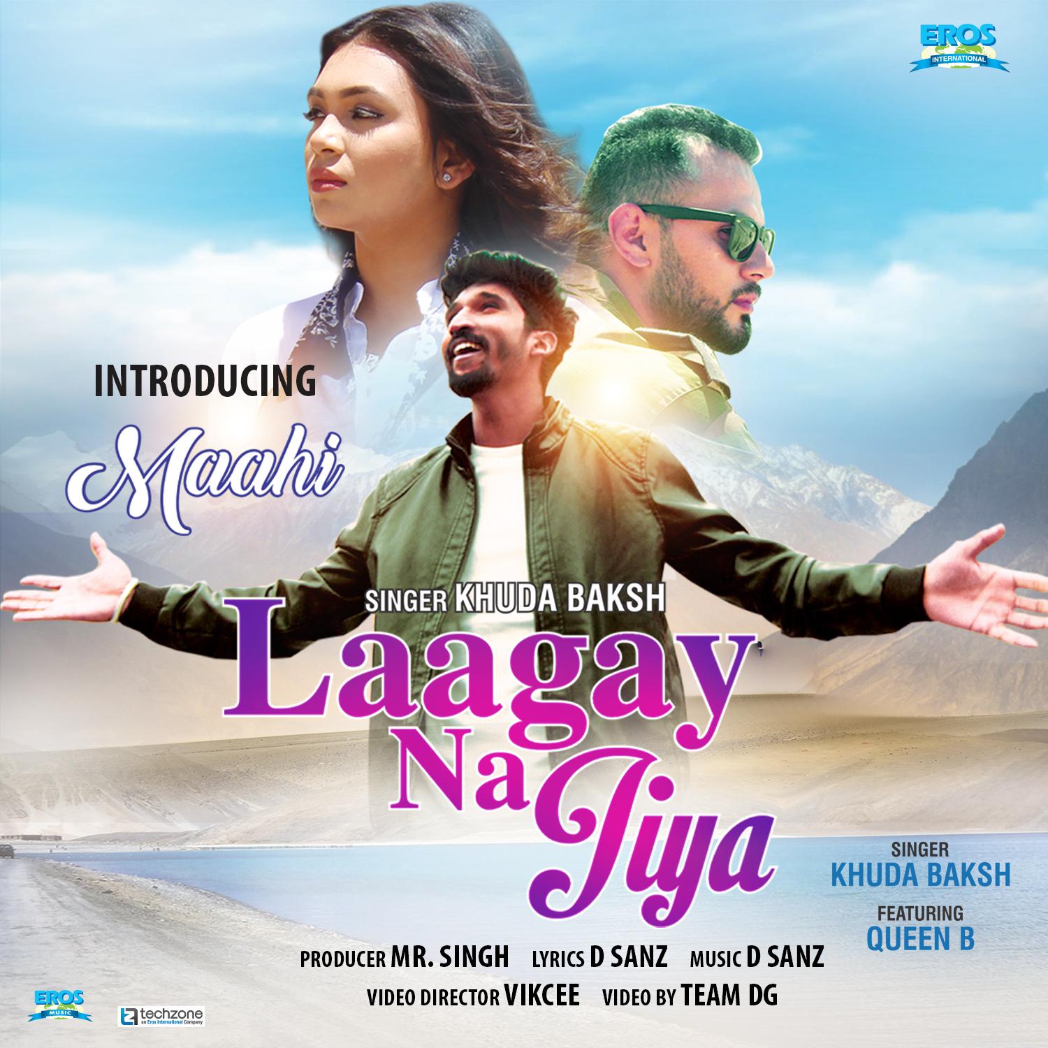 Laagay Na Jiya (From "Laagay Na Jiya") - Single