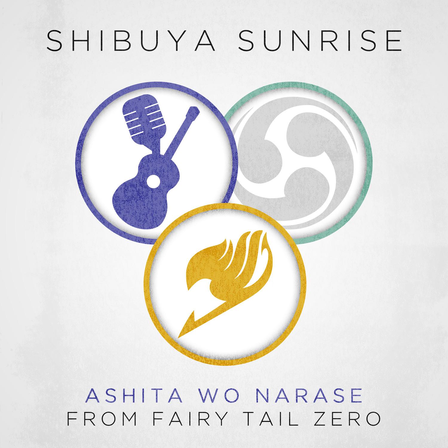 Ashita Wo Narase (From "Fairy Tail Zero") (English Language Acoustic Cover)