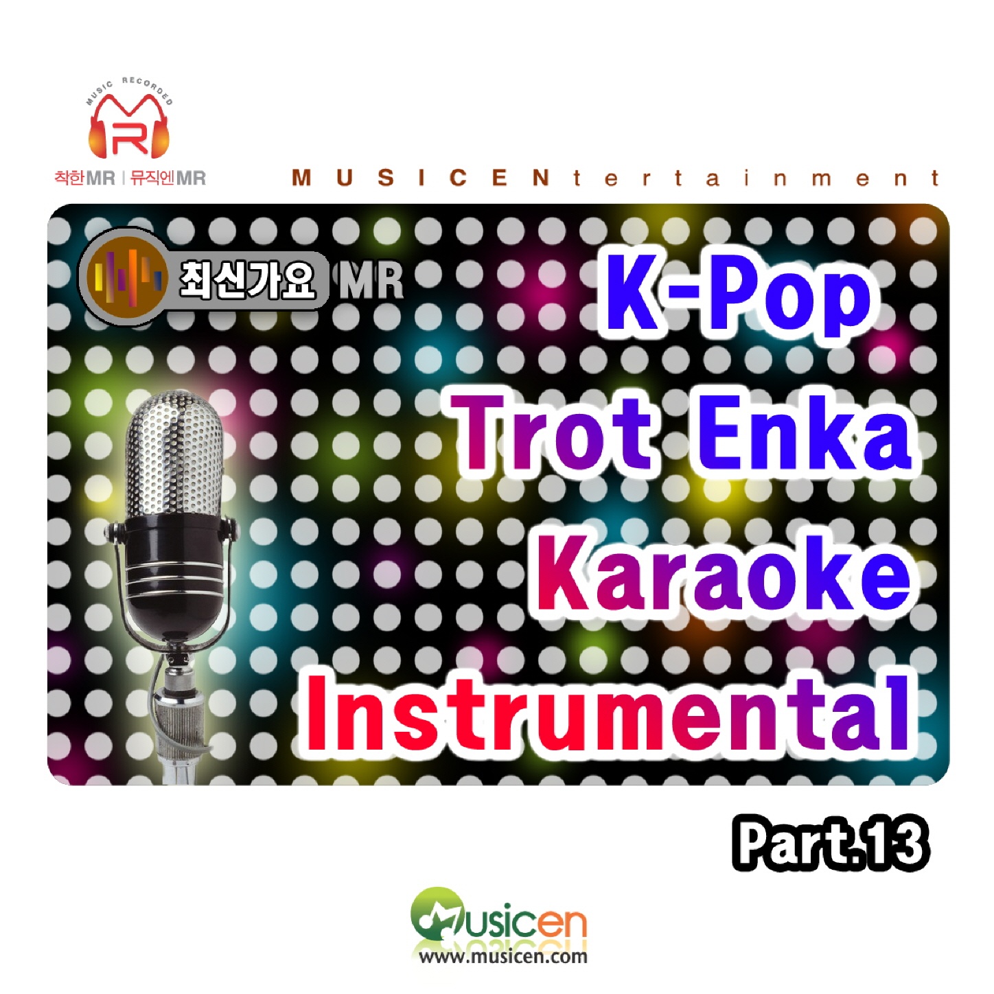 KPop Trot Enka Karaoke  Karaoke , Pt. 13