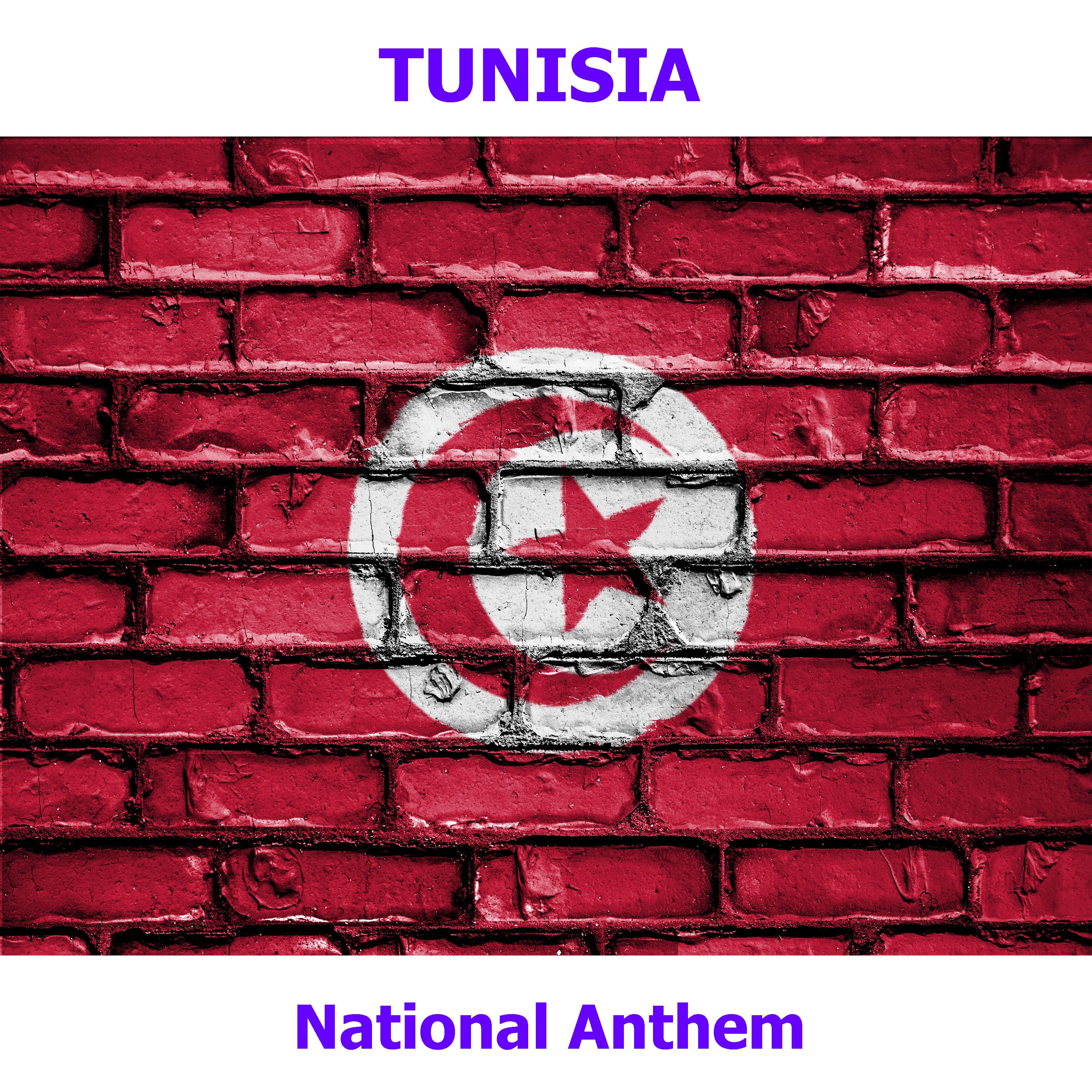 Tunisia - Humat Al-Hima - Tunisian National Anthem ( Defenders of the Homeland )