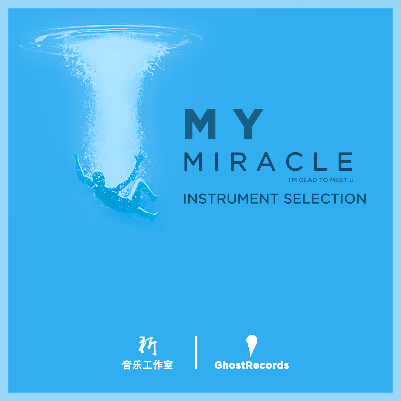 My Miracle(Instrument Selection ver.)