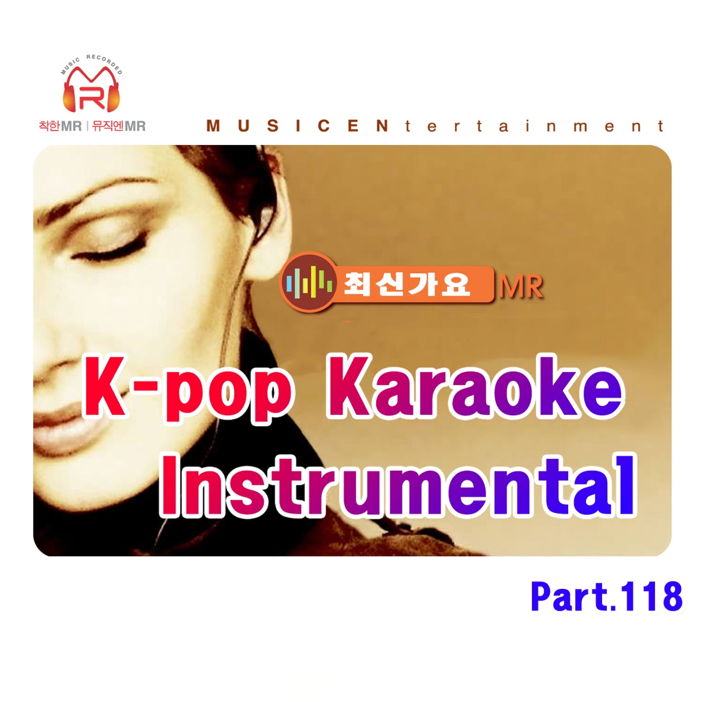 KPop Karaoke Instrumental  MR , Pt. 118