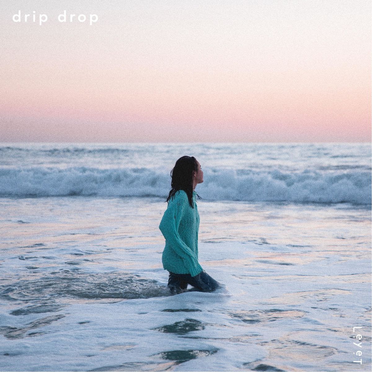 Drip Drop