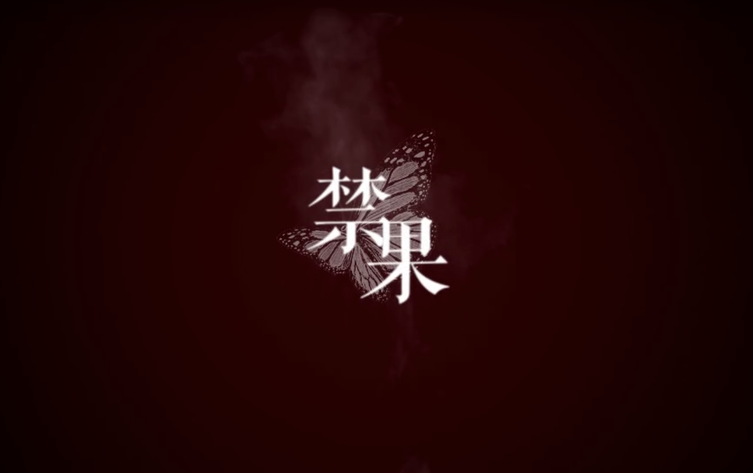 jin guo ran shao dai jin shou quan OST Cover: Katy Perry