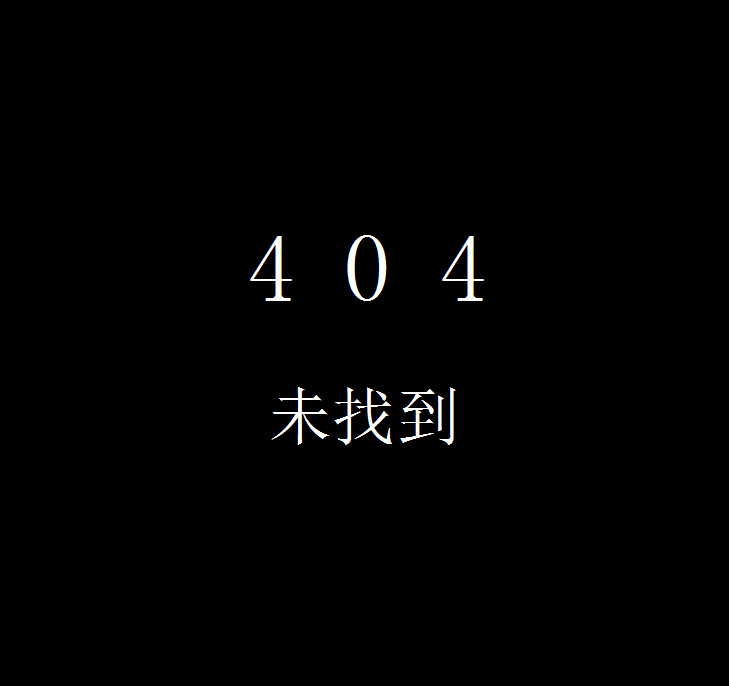 404