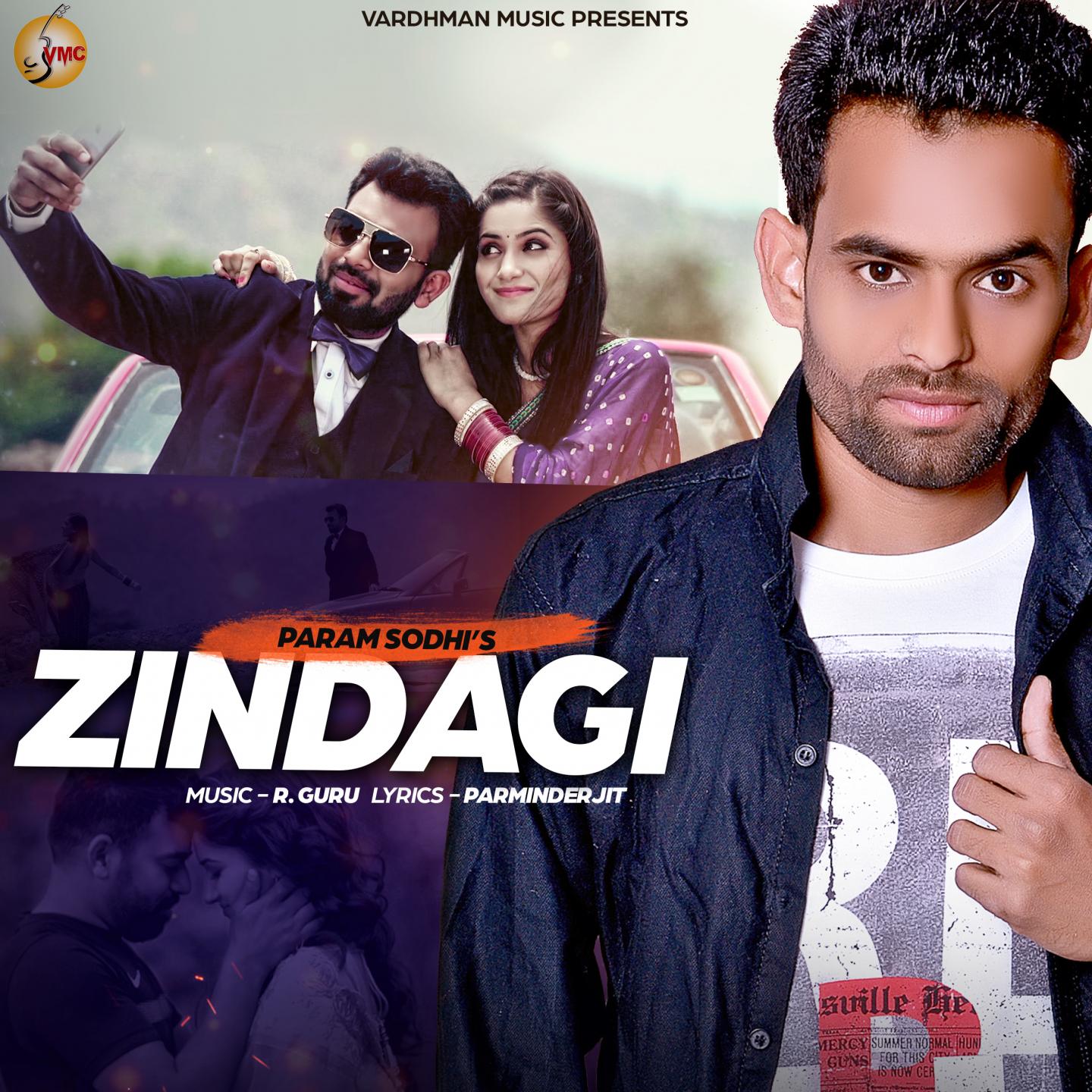 Zindagi