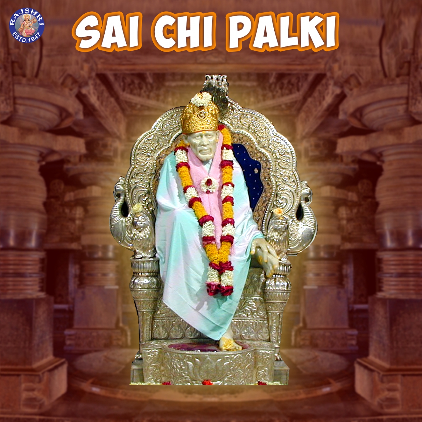 Sai Chi Palki