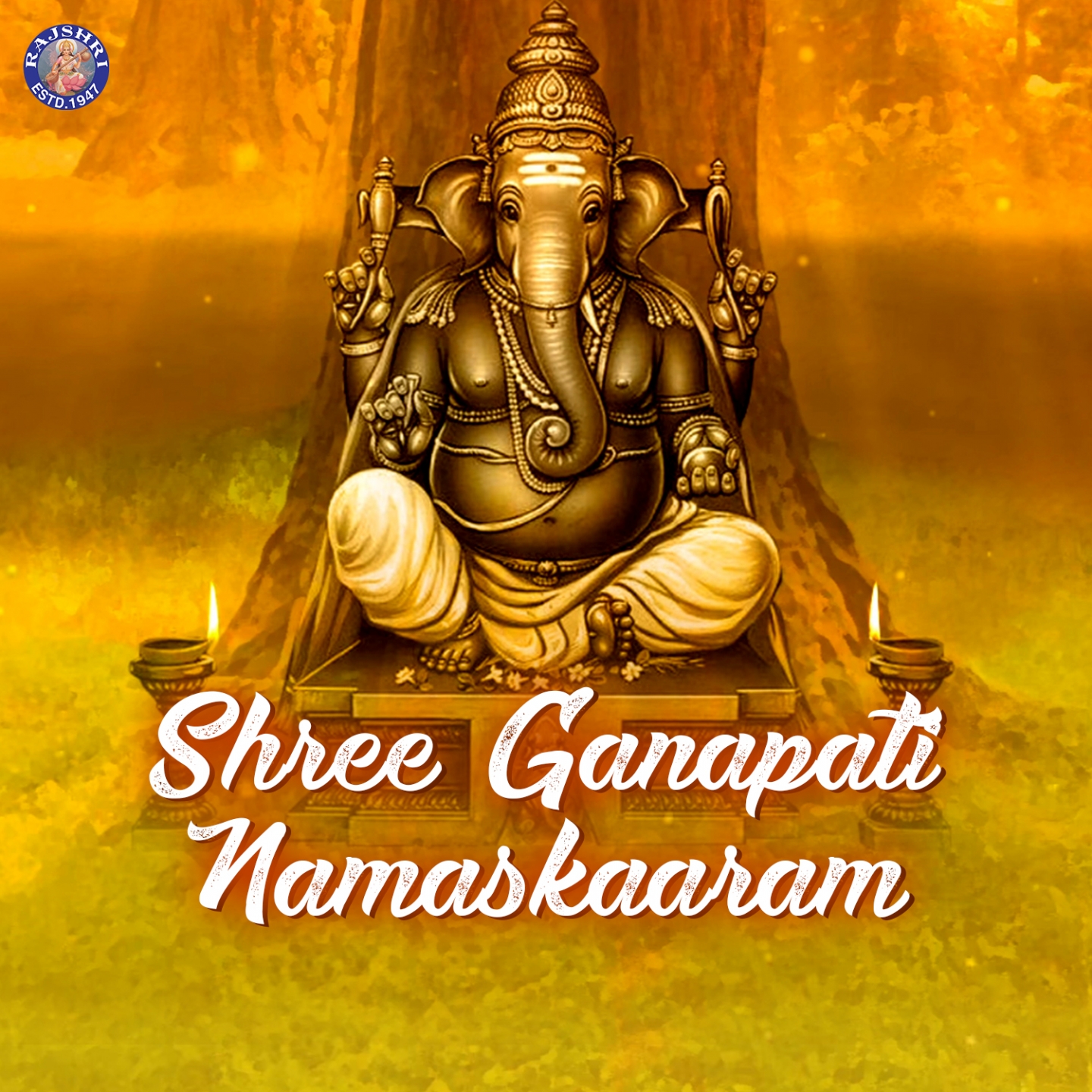 Shree Ganapati Namaskaaram