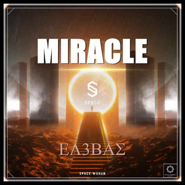 Miracle