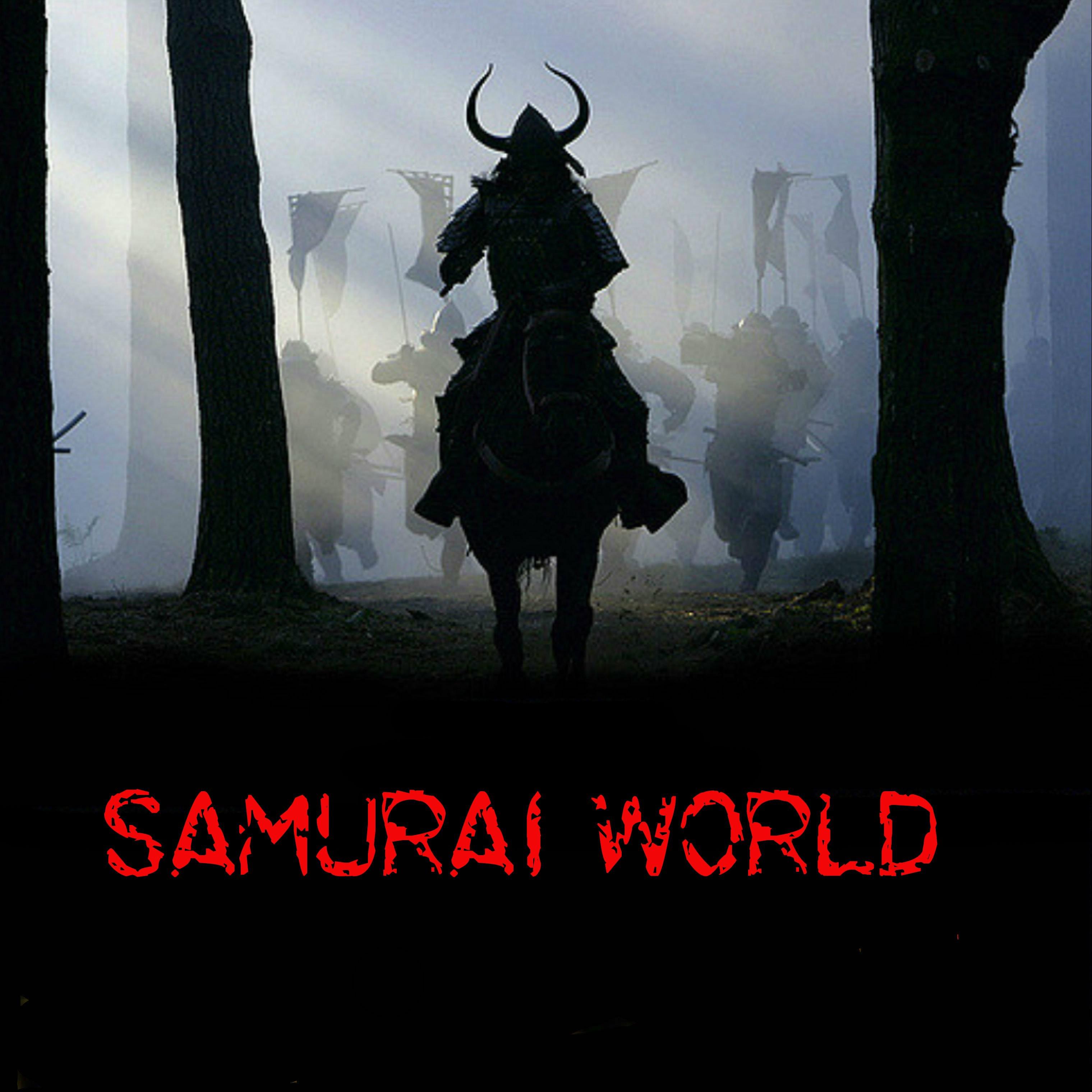 Samurai World