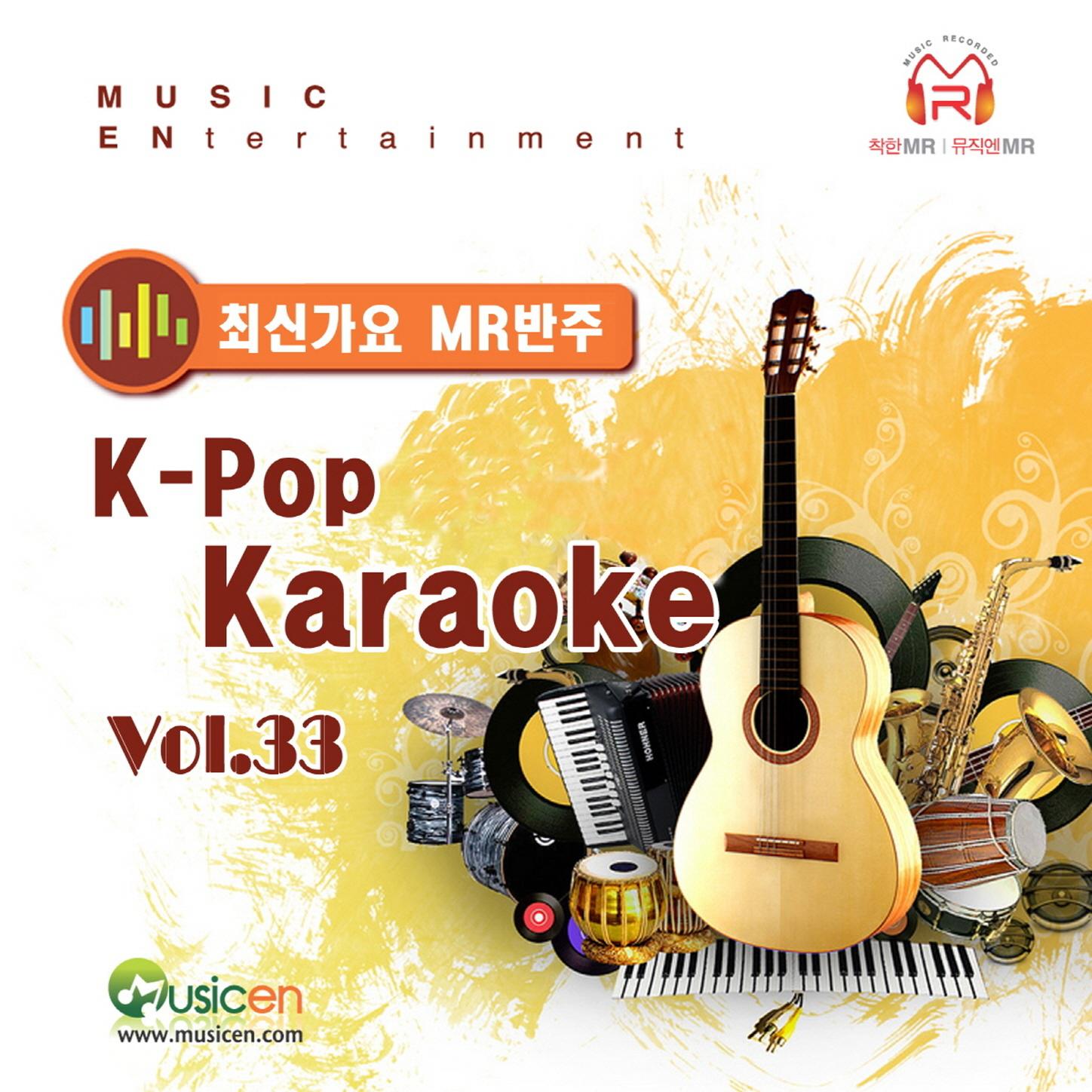 KPop Karaoke  MR, Vol. 33