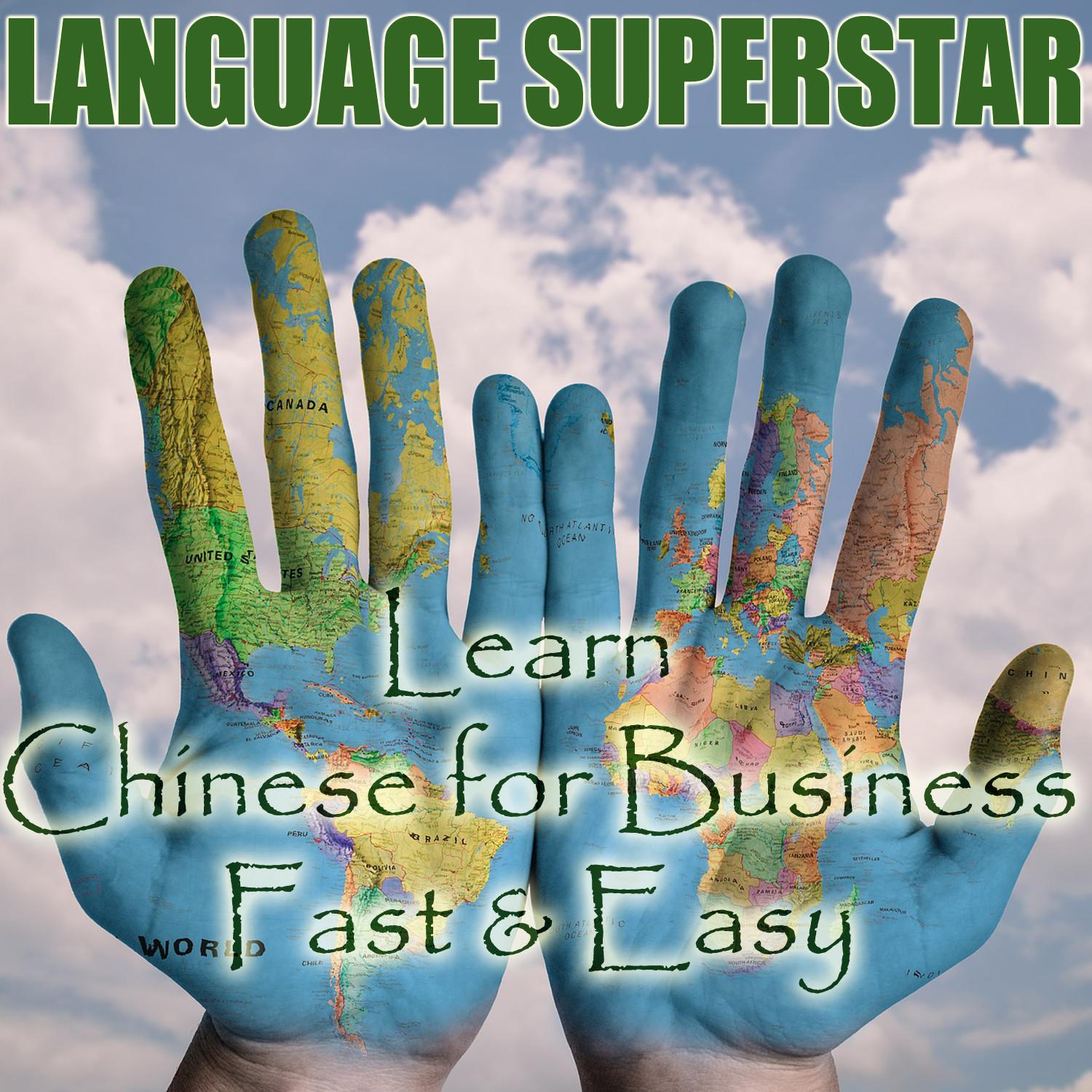 Learn Chinese for Business Lesson 8