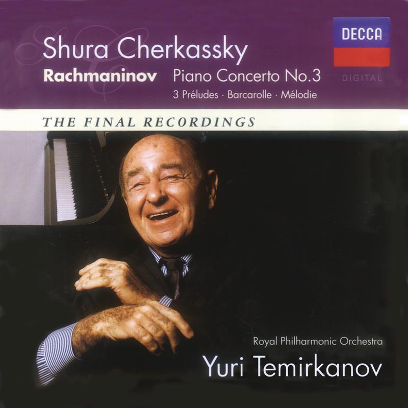 Rachmaninov: Morceaux de Fantaisie, Op.3 - No.2 Prelude in C Sharp Minor