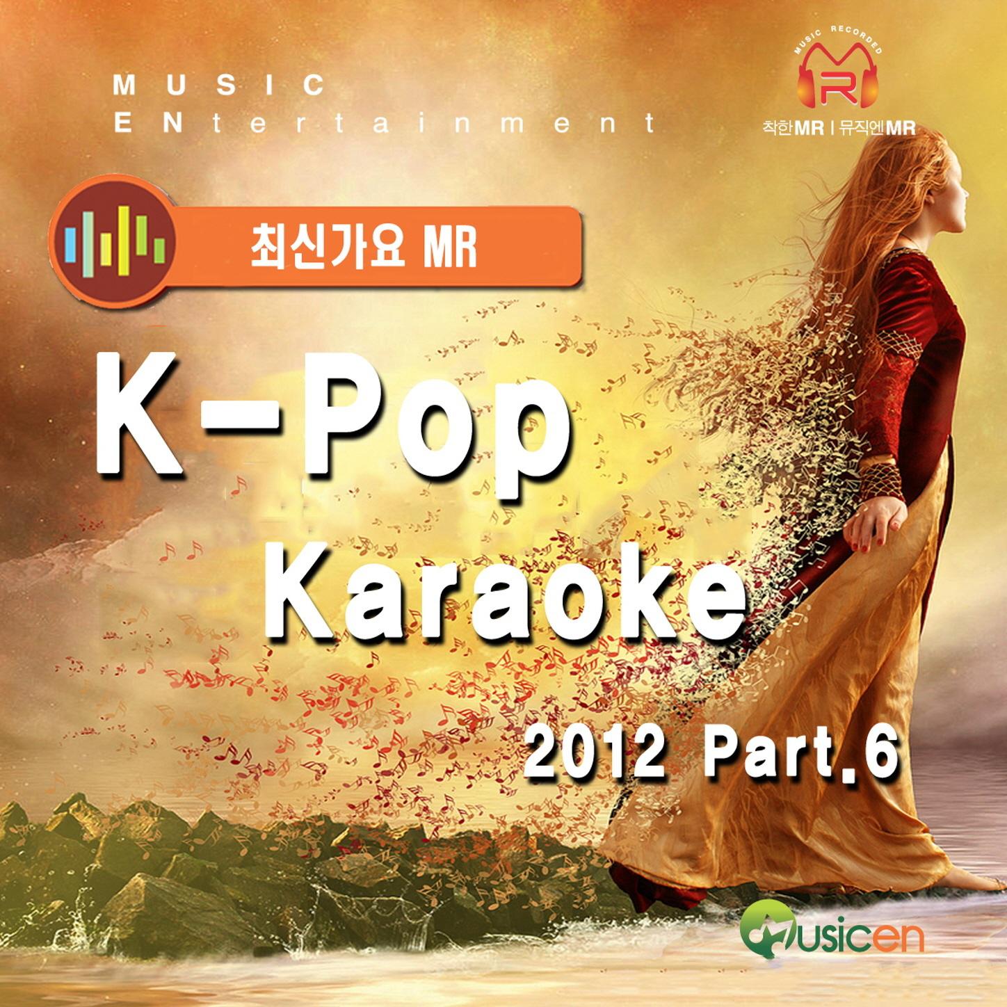 KPop Karaoke 2012  MR , Pt. 6