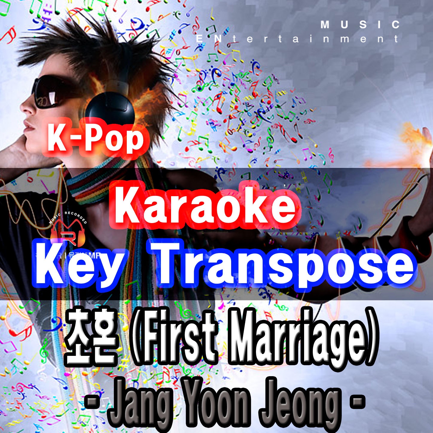 KPop Karaoke Key Transpose