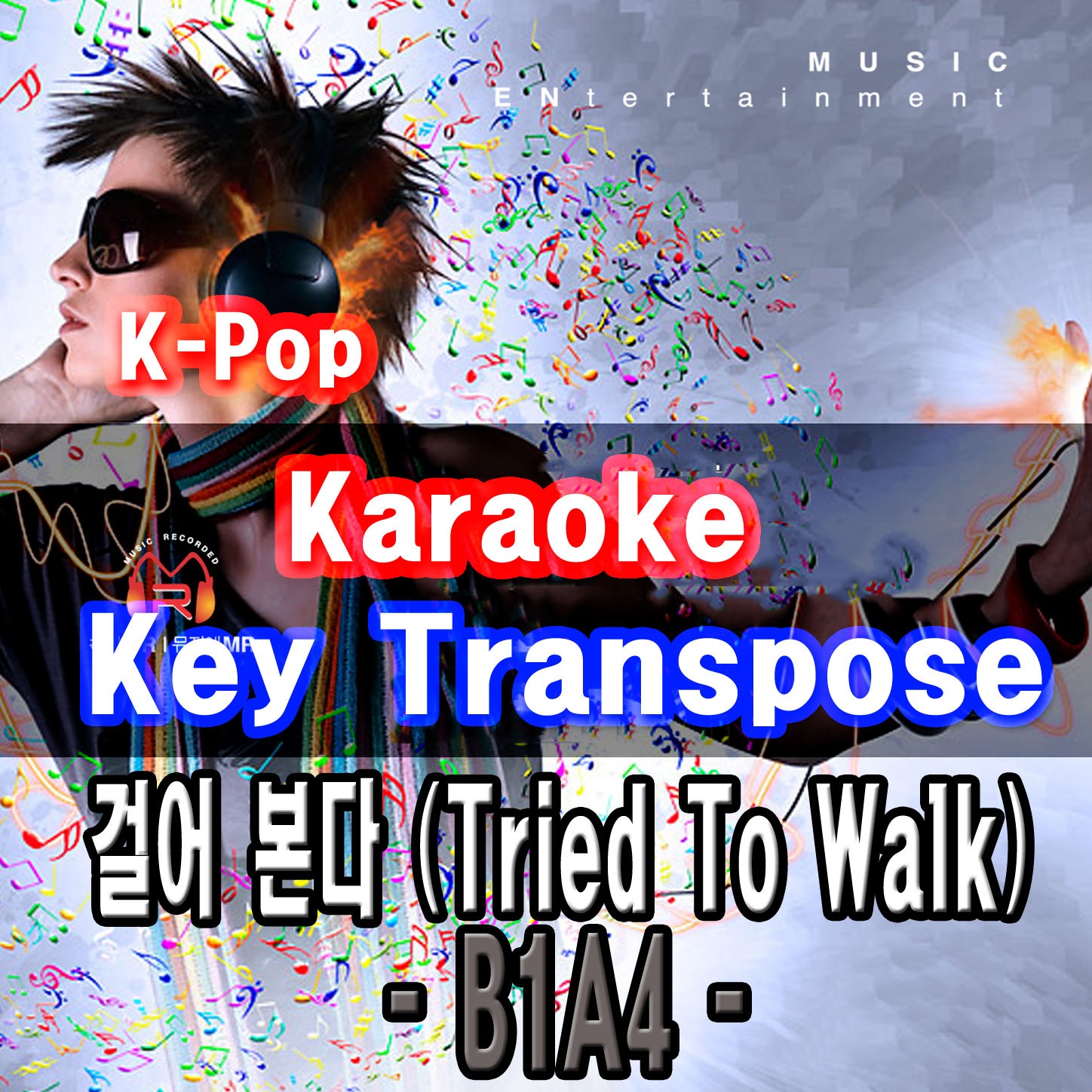 KPop Karaoke Key Transpose