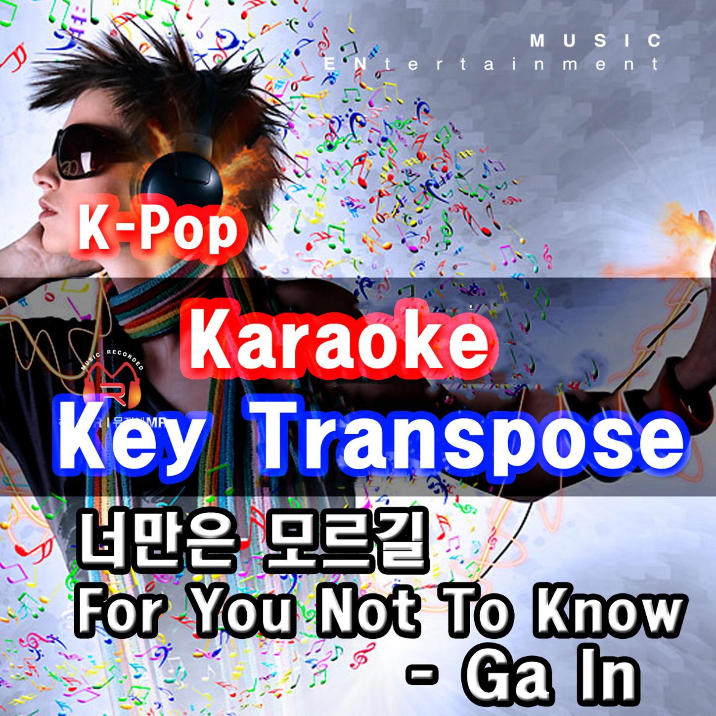 KPop Karaoke Key Transpose