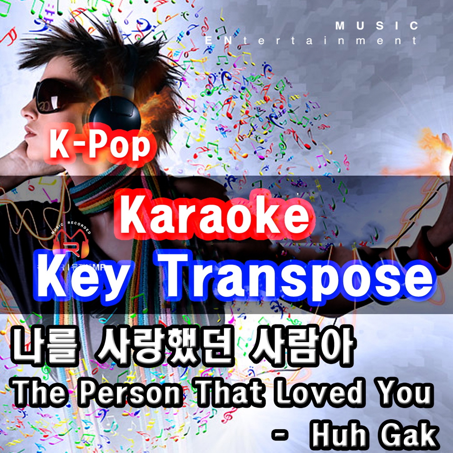 KPop Karaoke Key Transpose