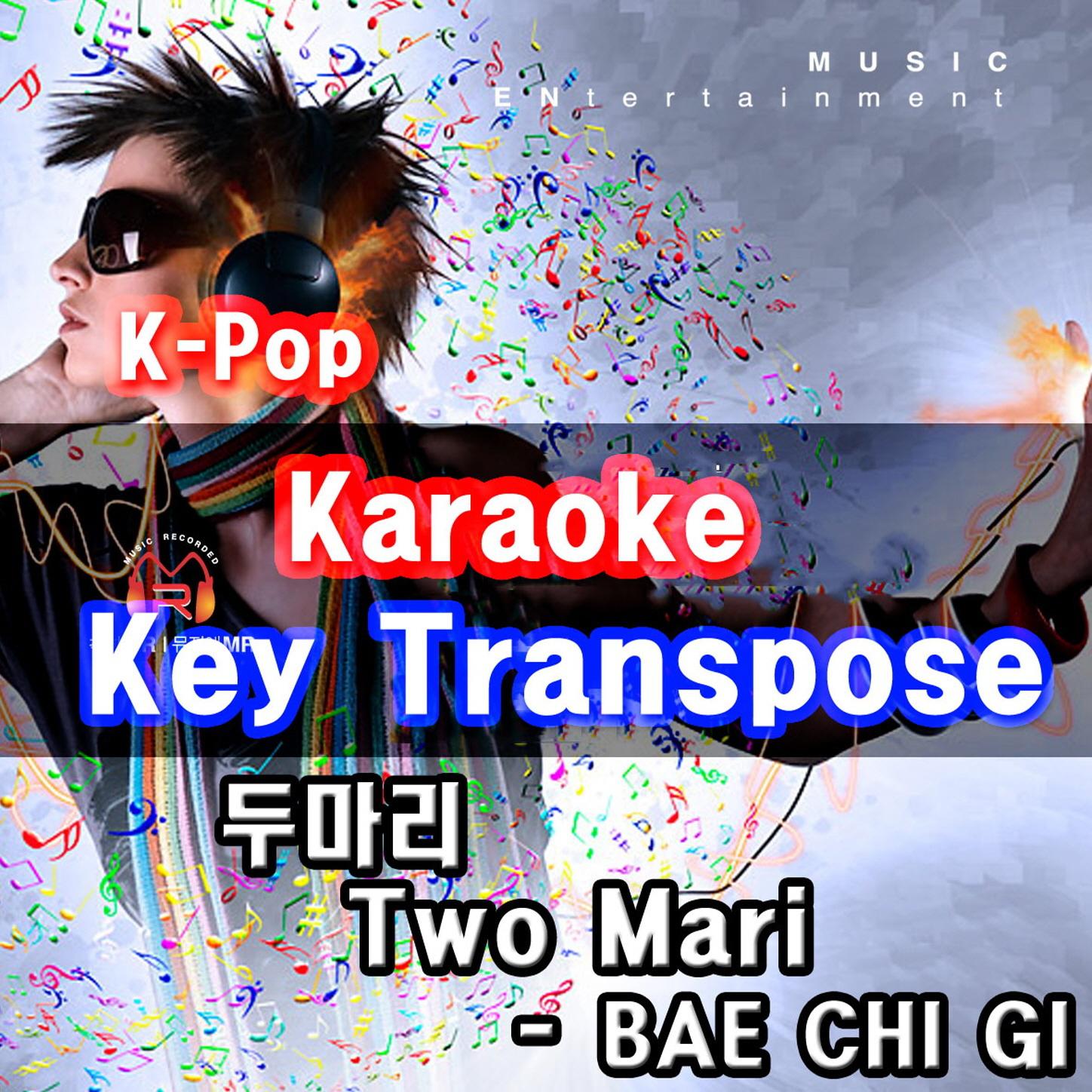 KPop Karaoke Key Transpose