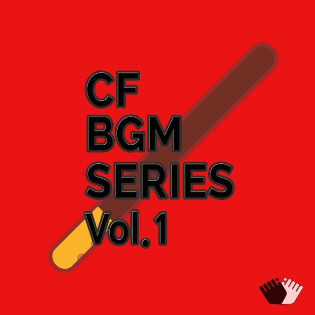 CF  BGM Series Vol. 1