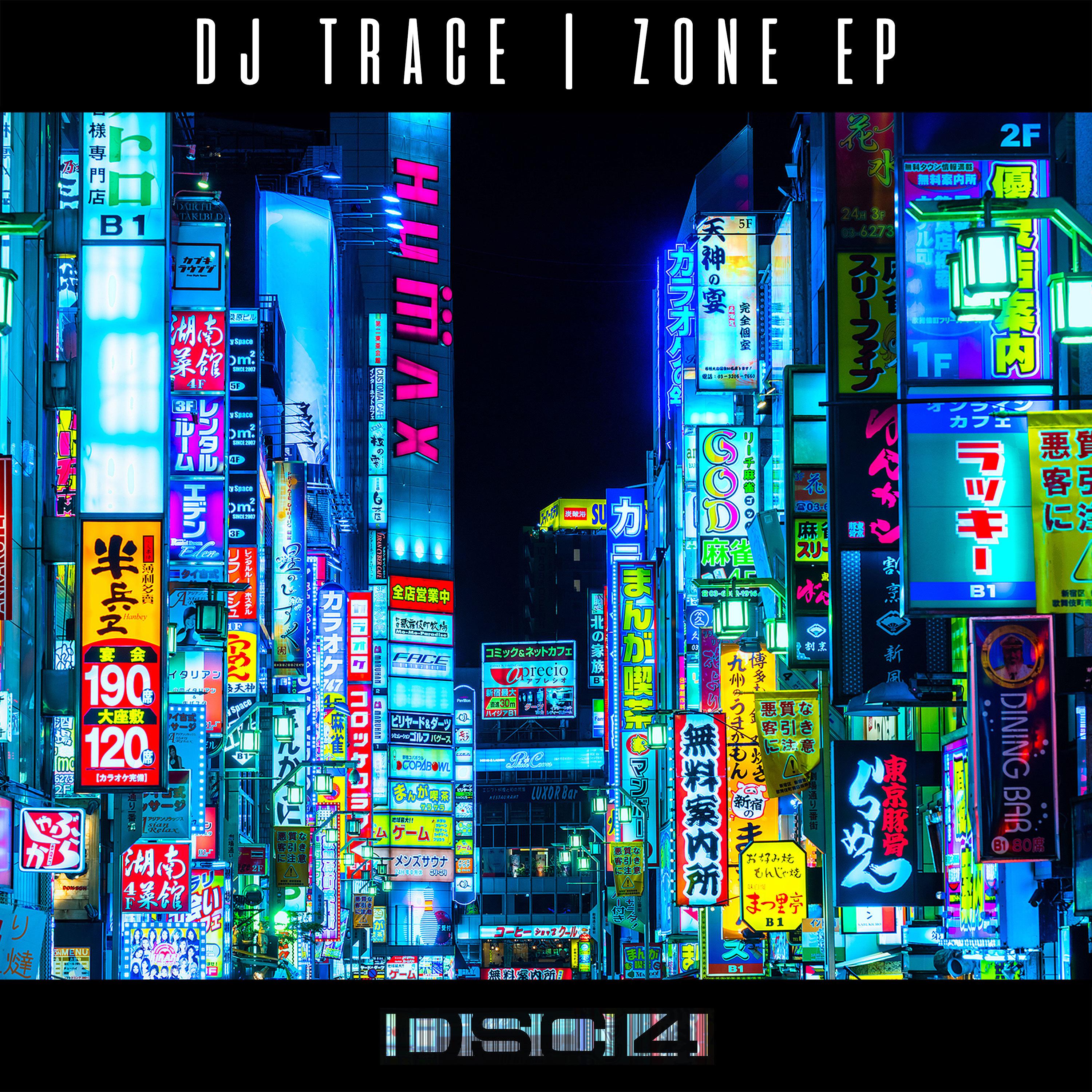 Zone EP