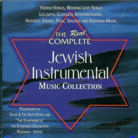The Real Complete Jewish Instrumental
