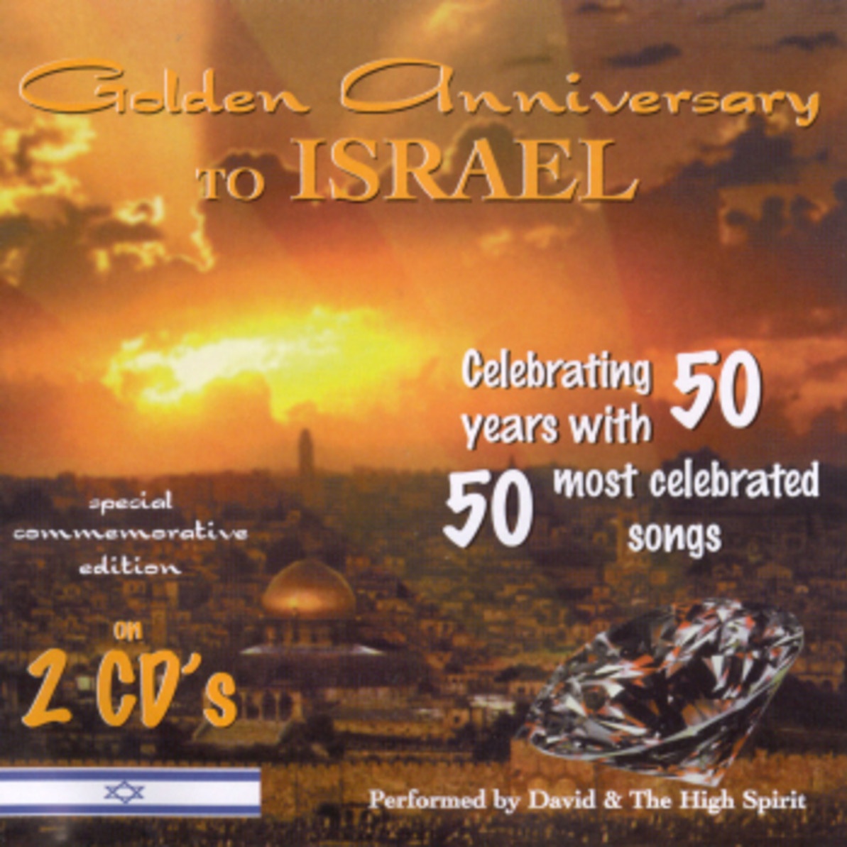 Oseh Shalom - Makes Peace