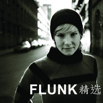Best of Flunk