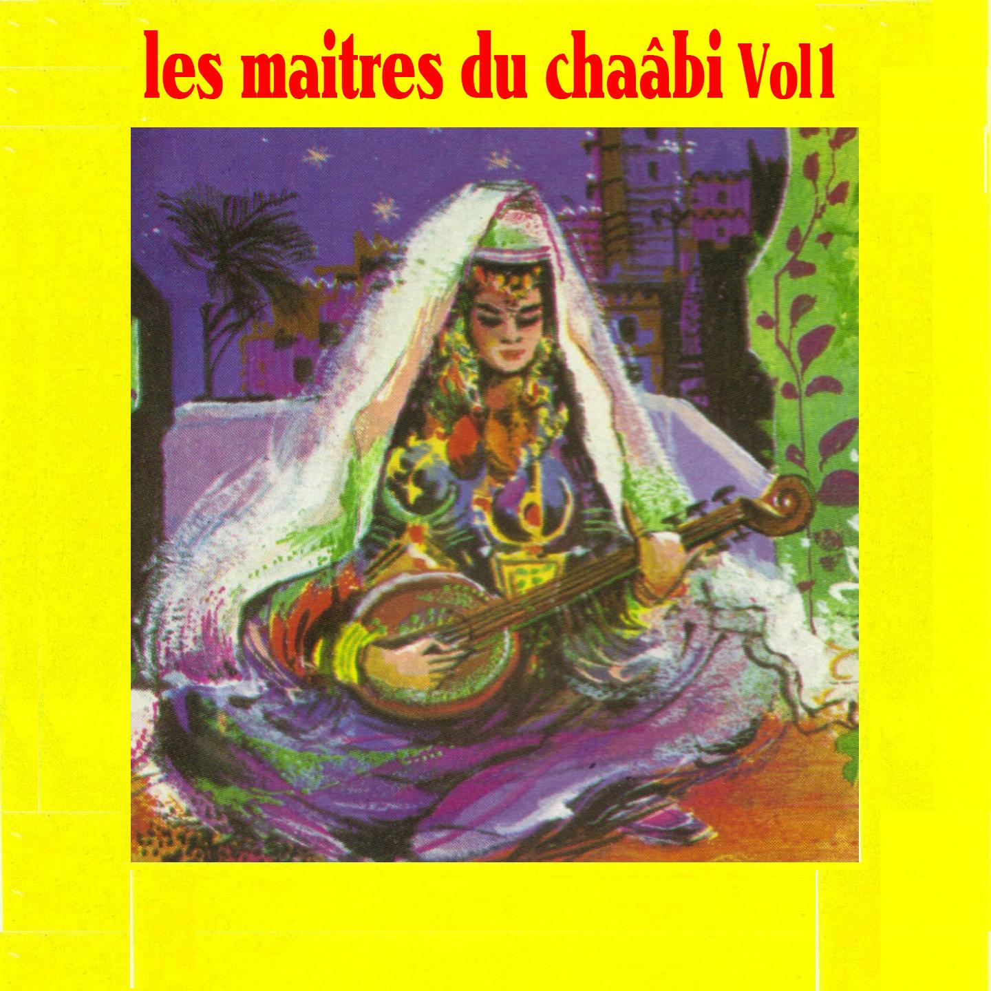 Les maitres du cha bi, Vol. 1 Remasterise