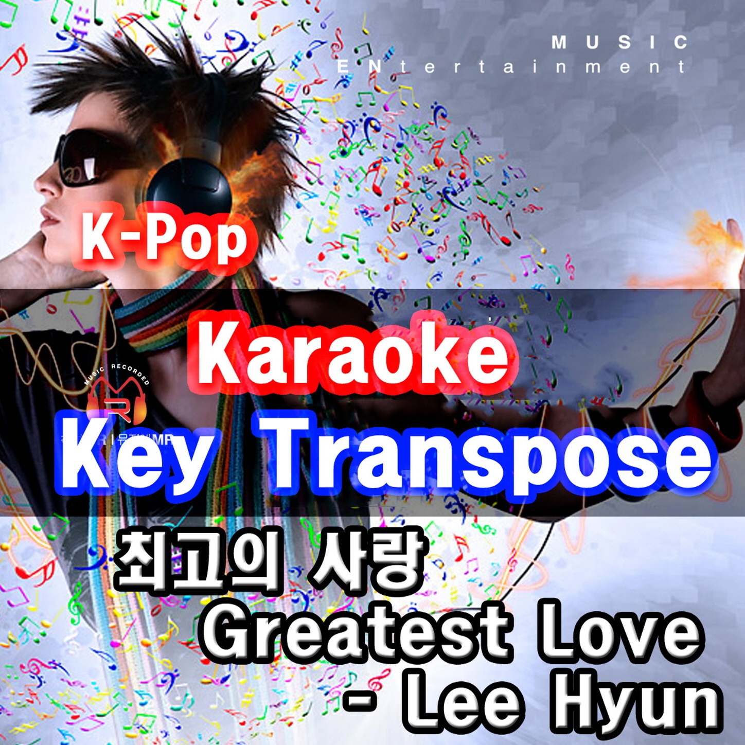 KPop Karaoke Key Transpose