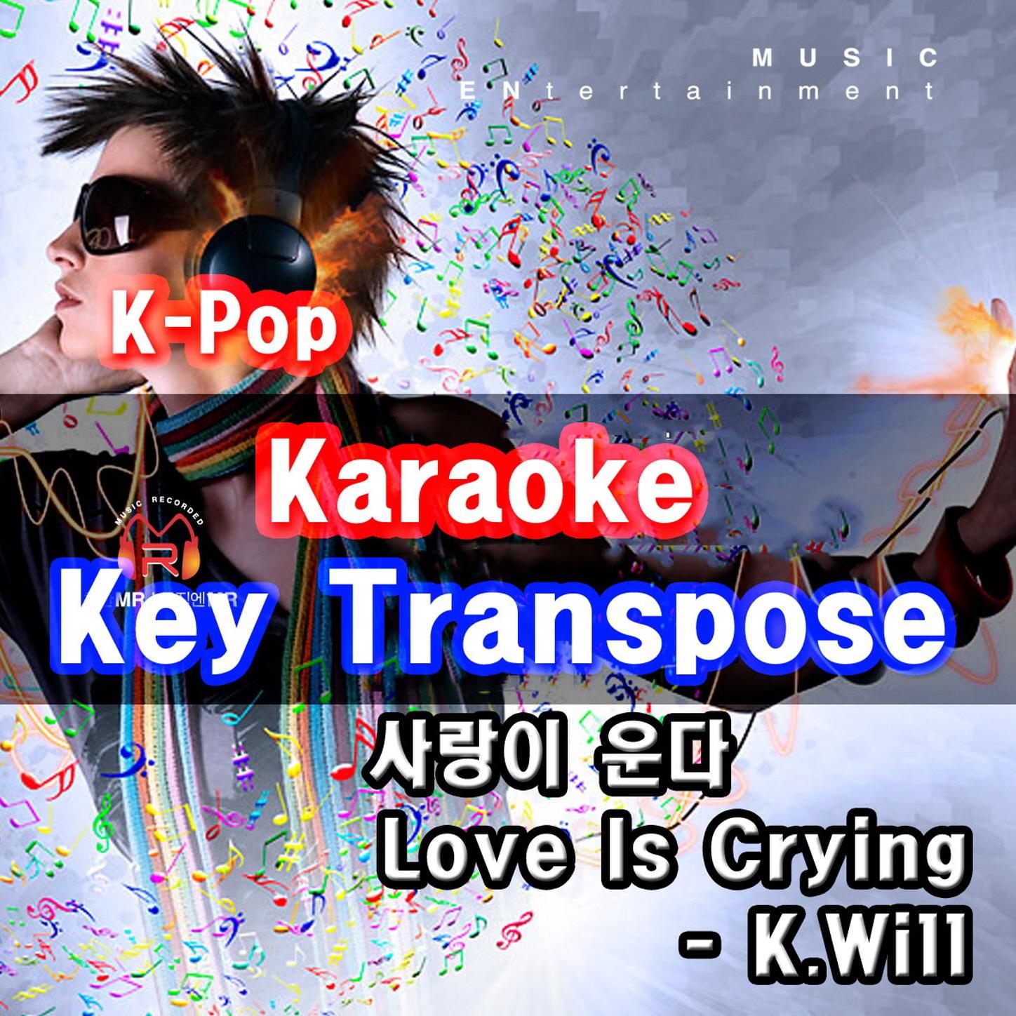 KPop Karaoke Key Transpose