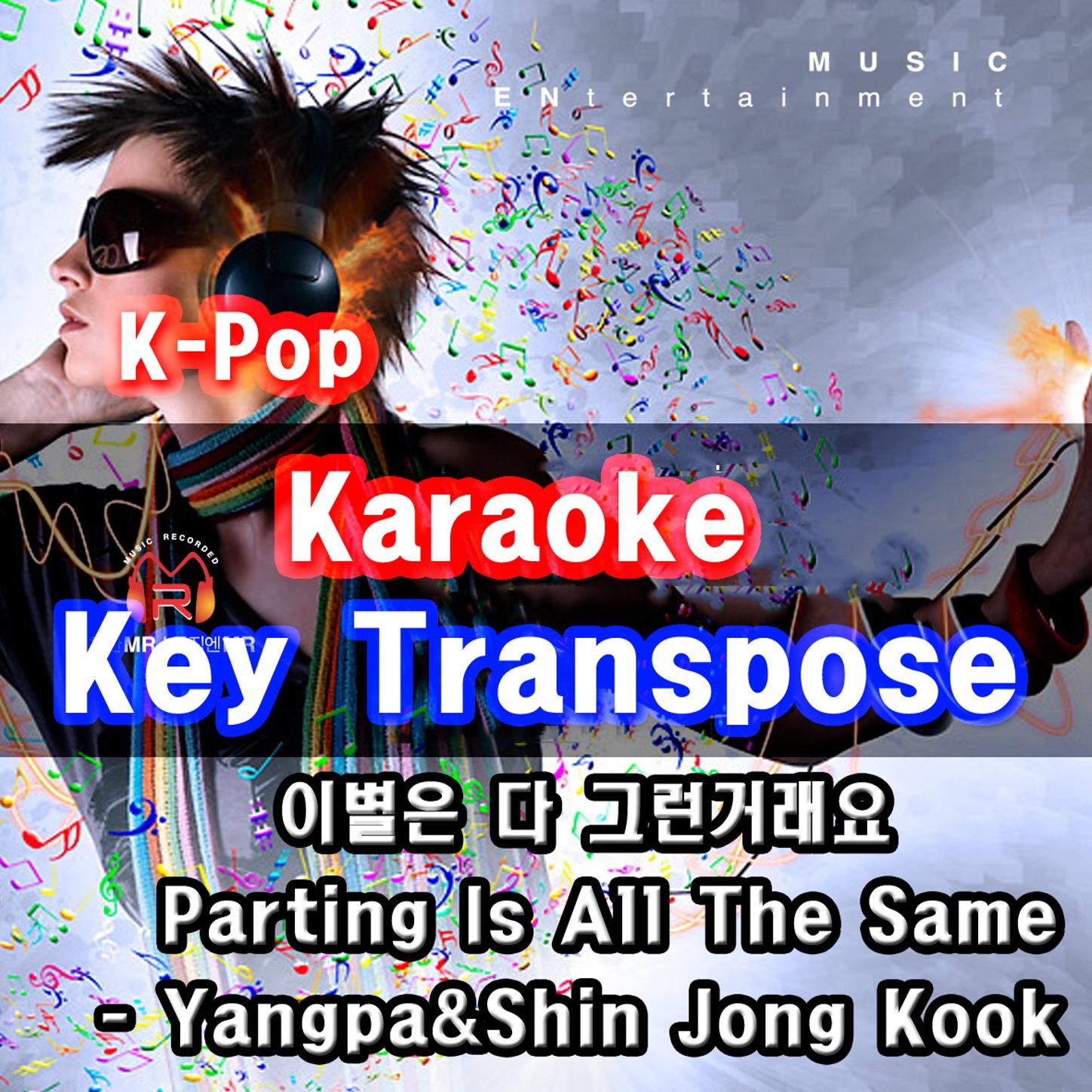 KPop Karaoke Key Transpose