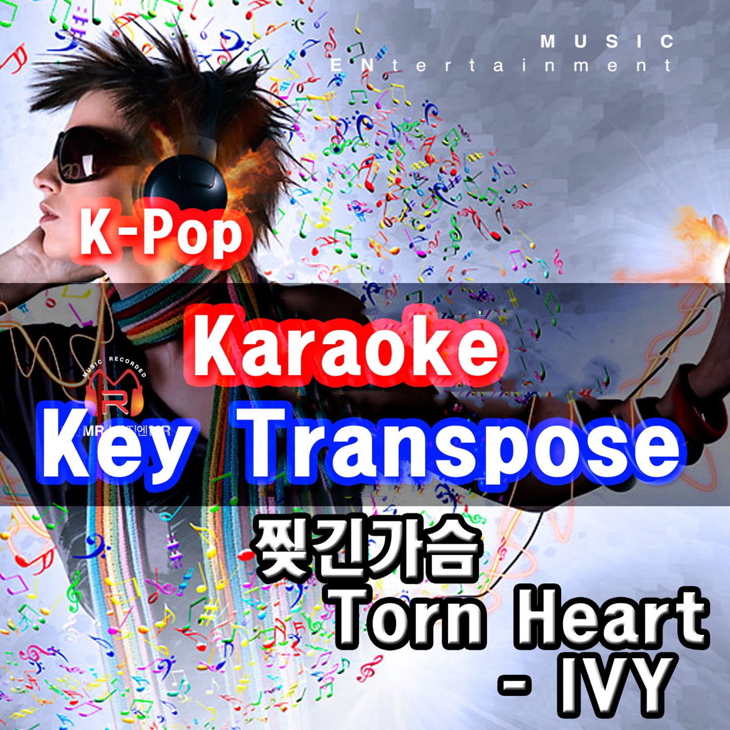 KPop Karaoke Key Transpose