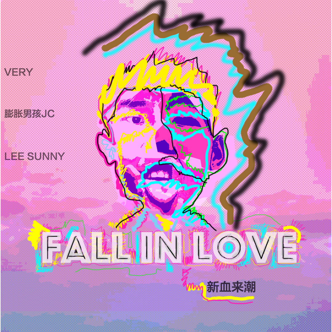 FALL IN LOVE xin xue lai chao