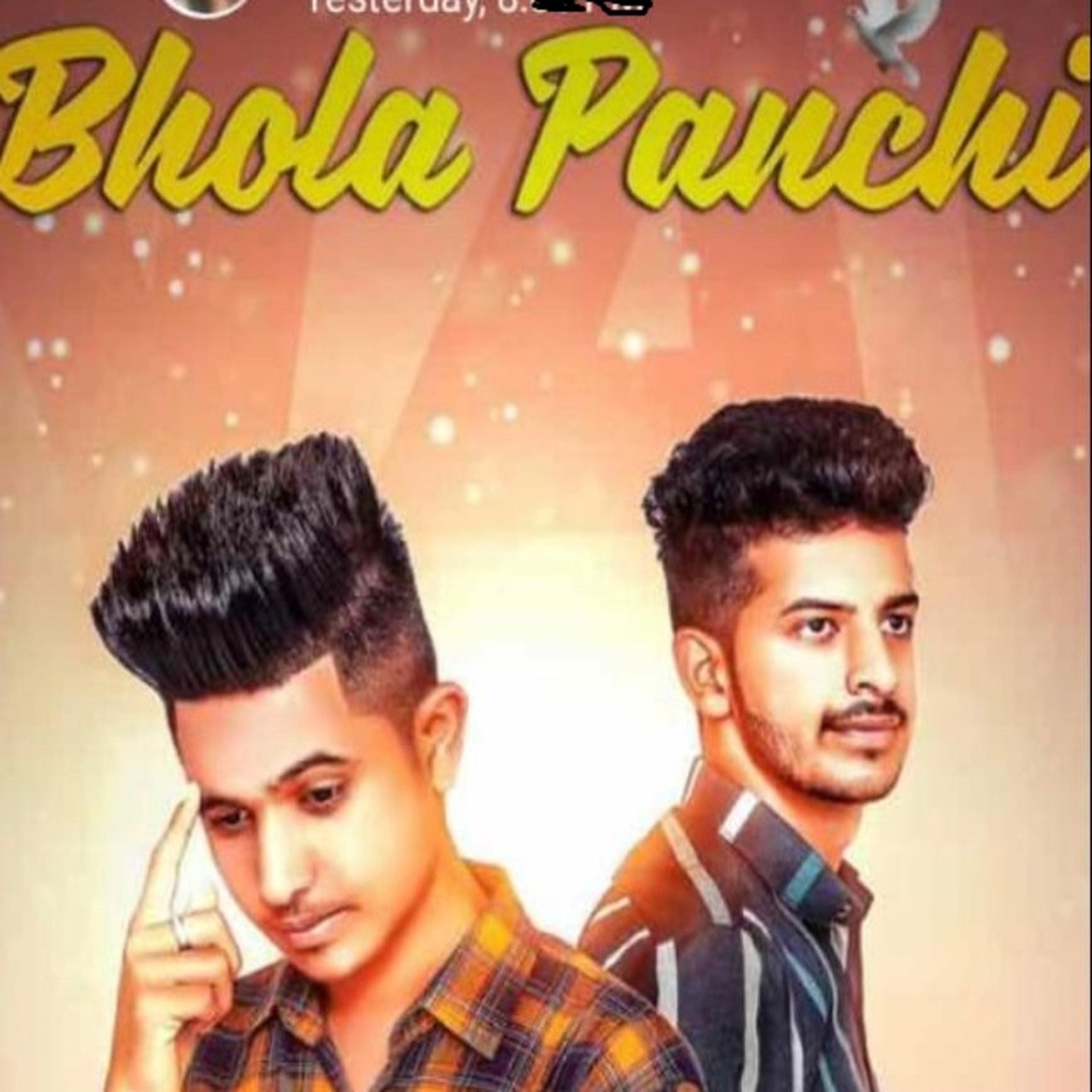 Bhola Panchi