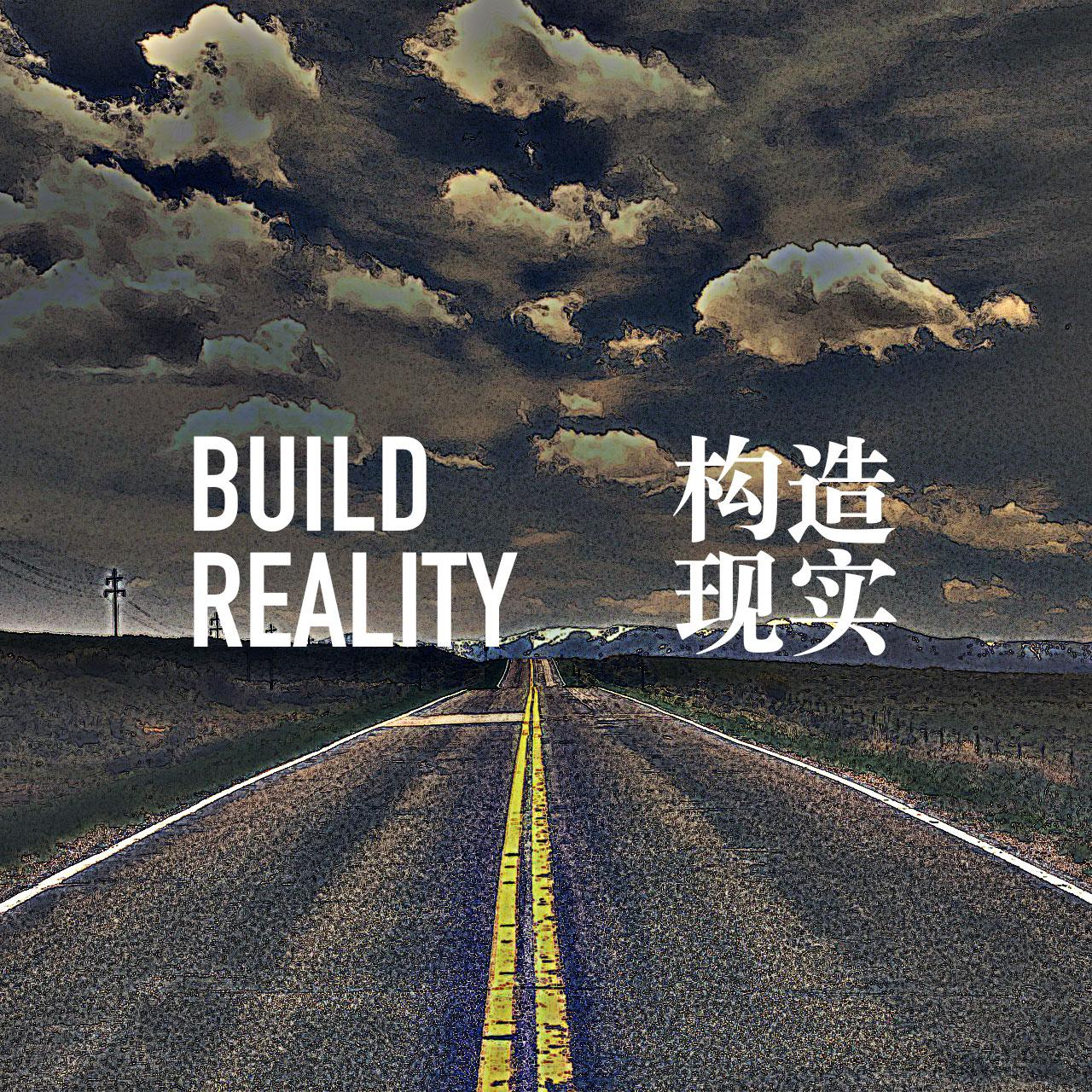 Build Reality