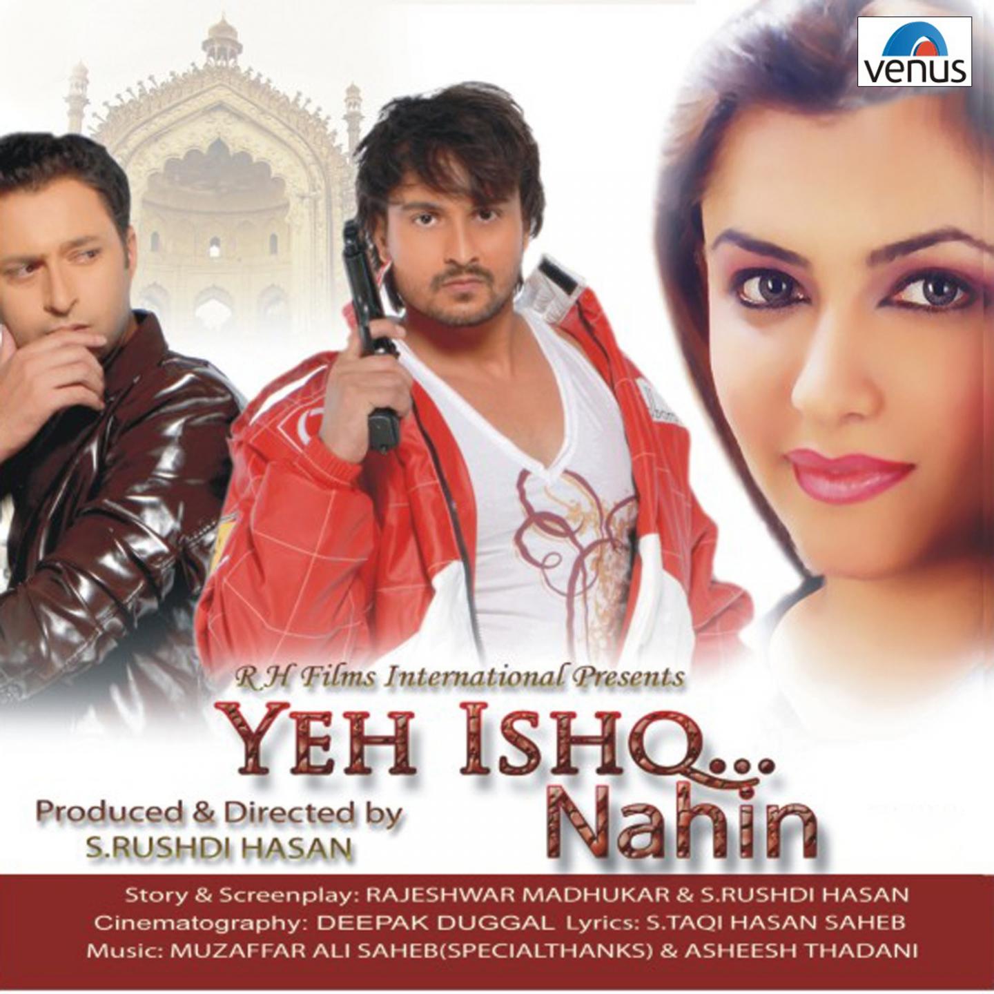Yeh Ishq Nahin (Original Motion Picture Soundtrack)