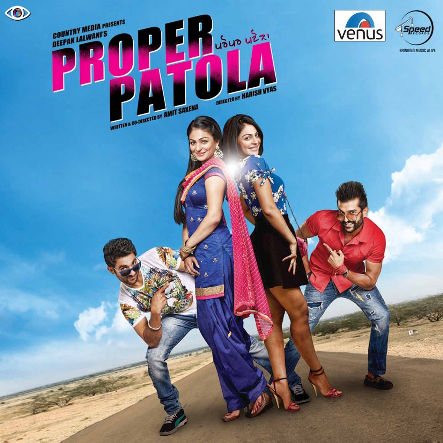 Proper Patola (Original Motion Picture Soundtrack)