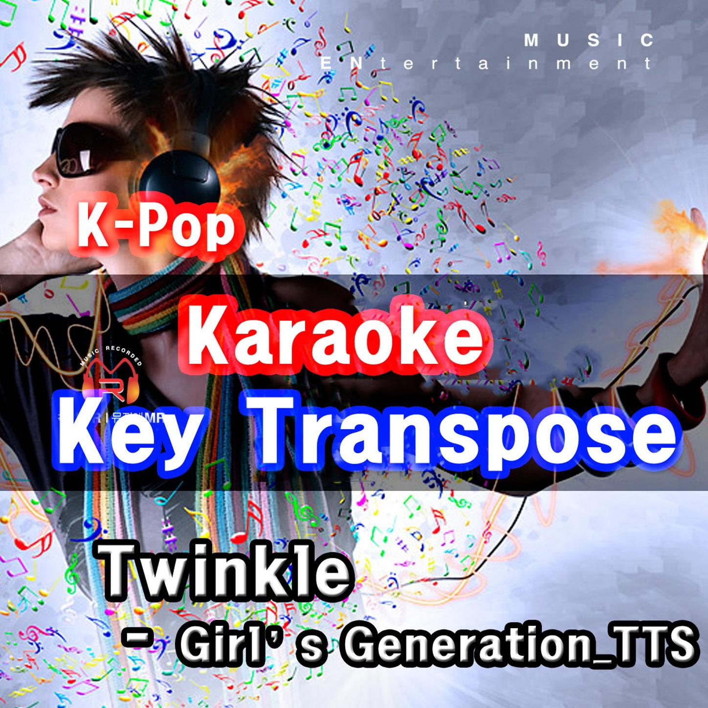 KPop Karaoke Key Transpose  Twinkle