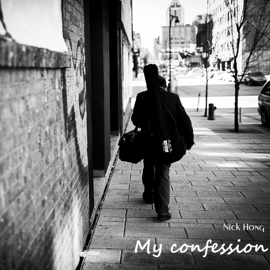 My Confession