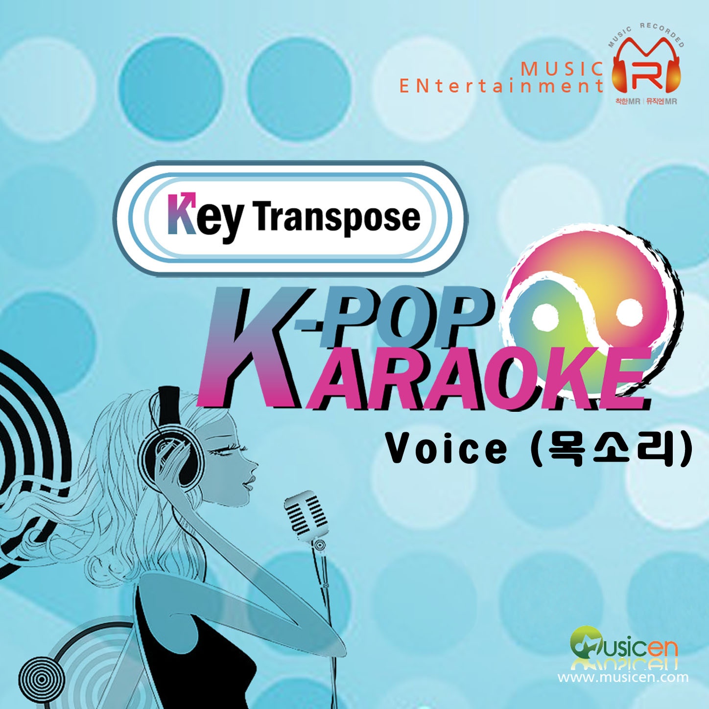 KPop Karaoke Key Transpose