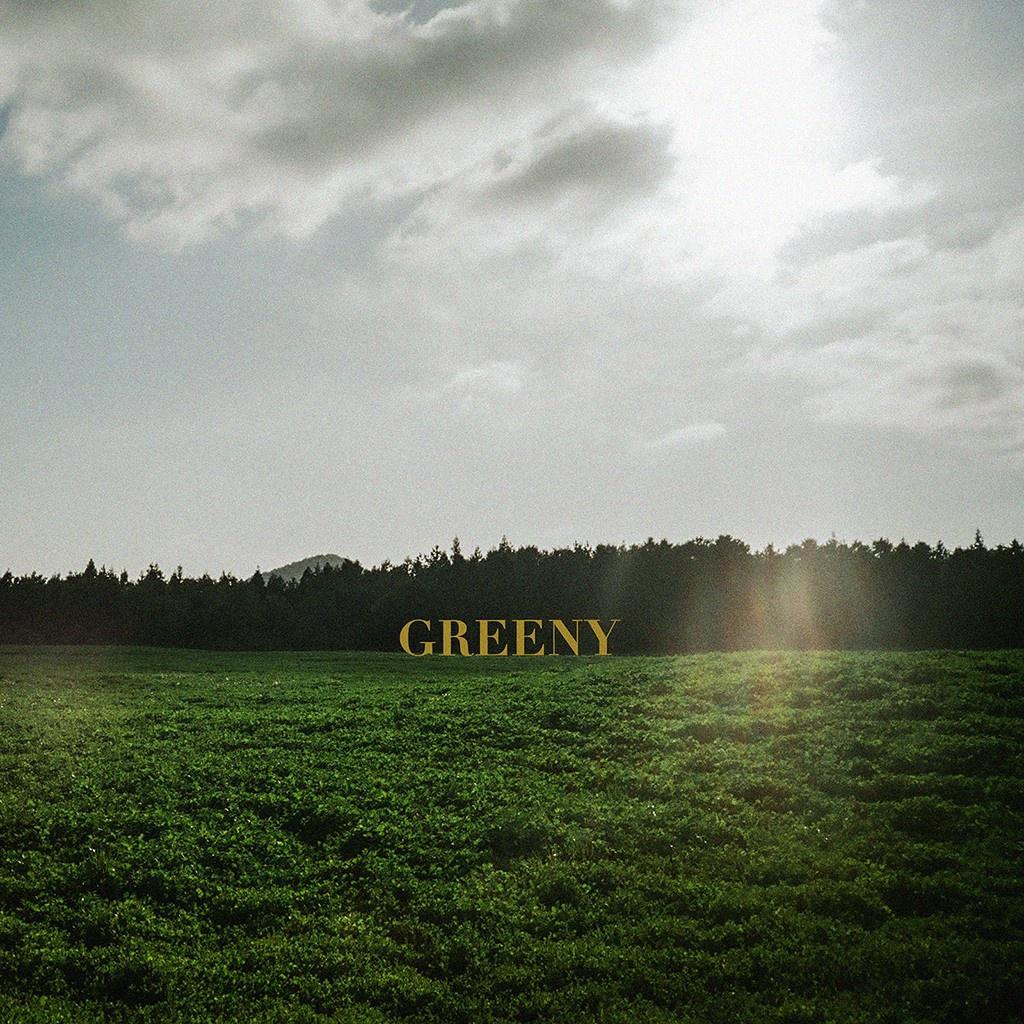 Greeny