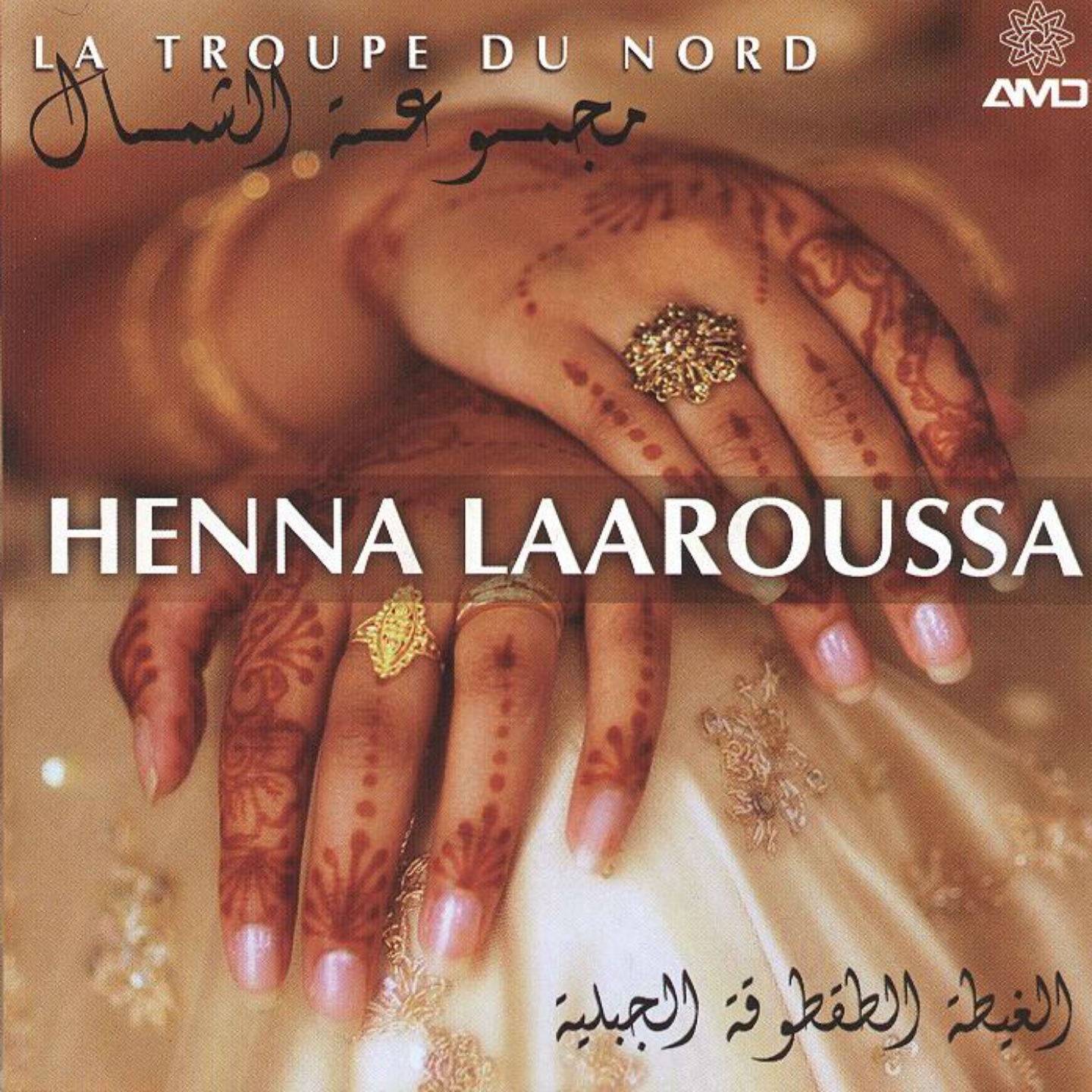 Henna laaroussa