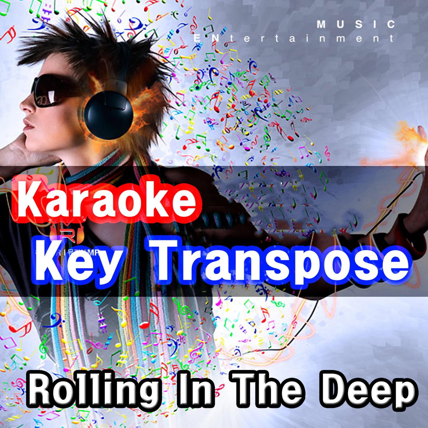 K-Pop Karaoke Key Transpose - Rolling in the Deep