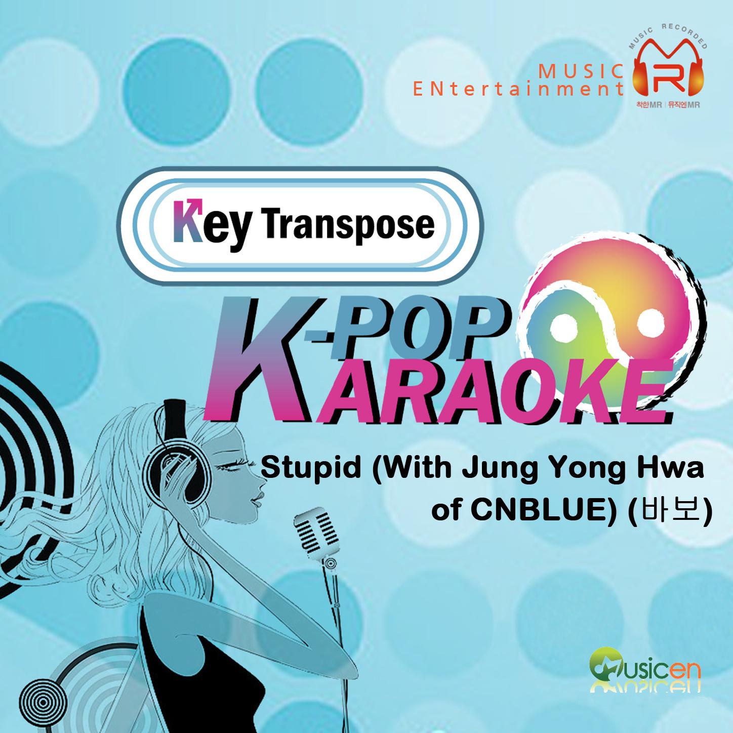 2Key Karaoke With Melody