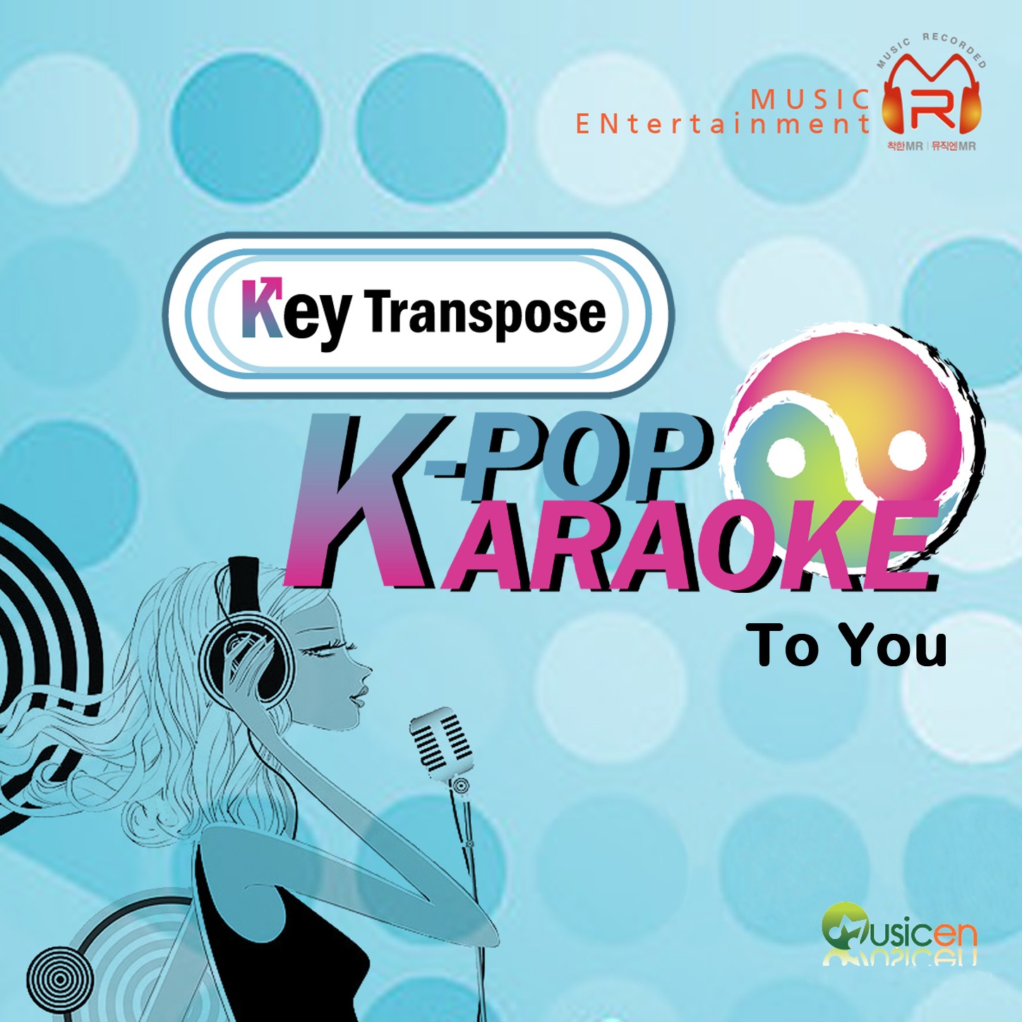 K-Pop Karaoke Key Transpose - To You