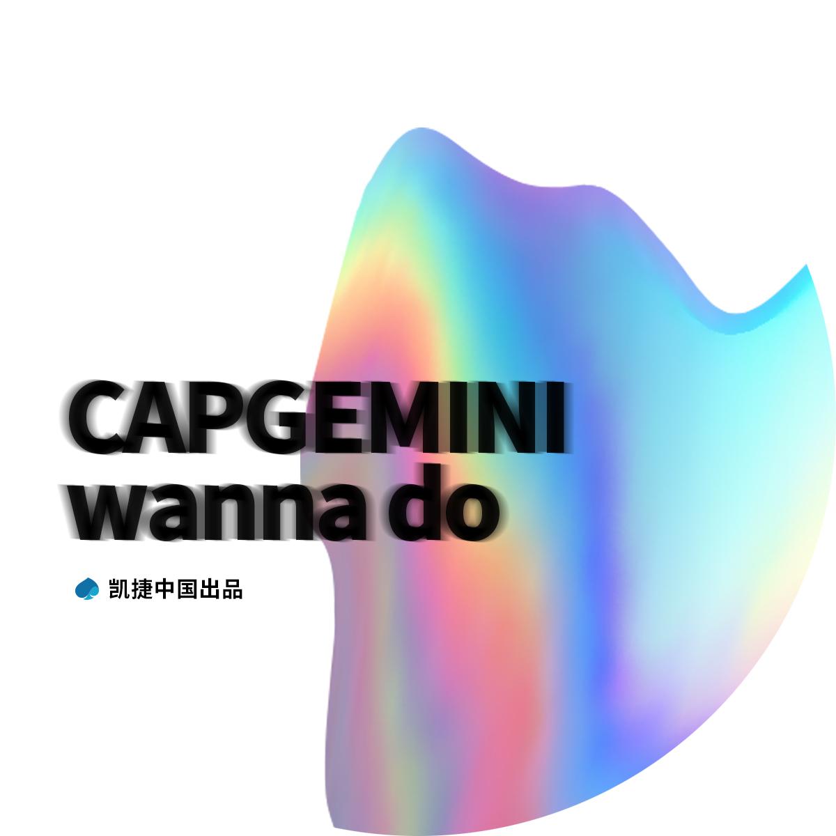 Capgemini - Wanna Do