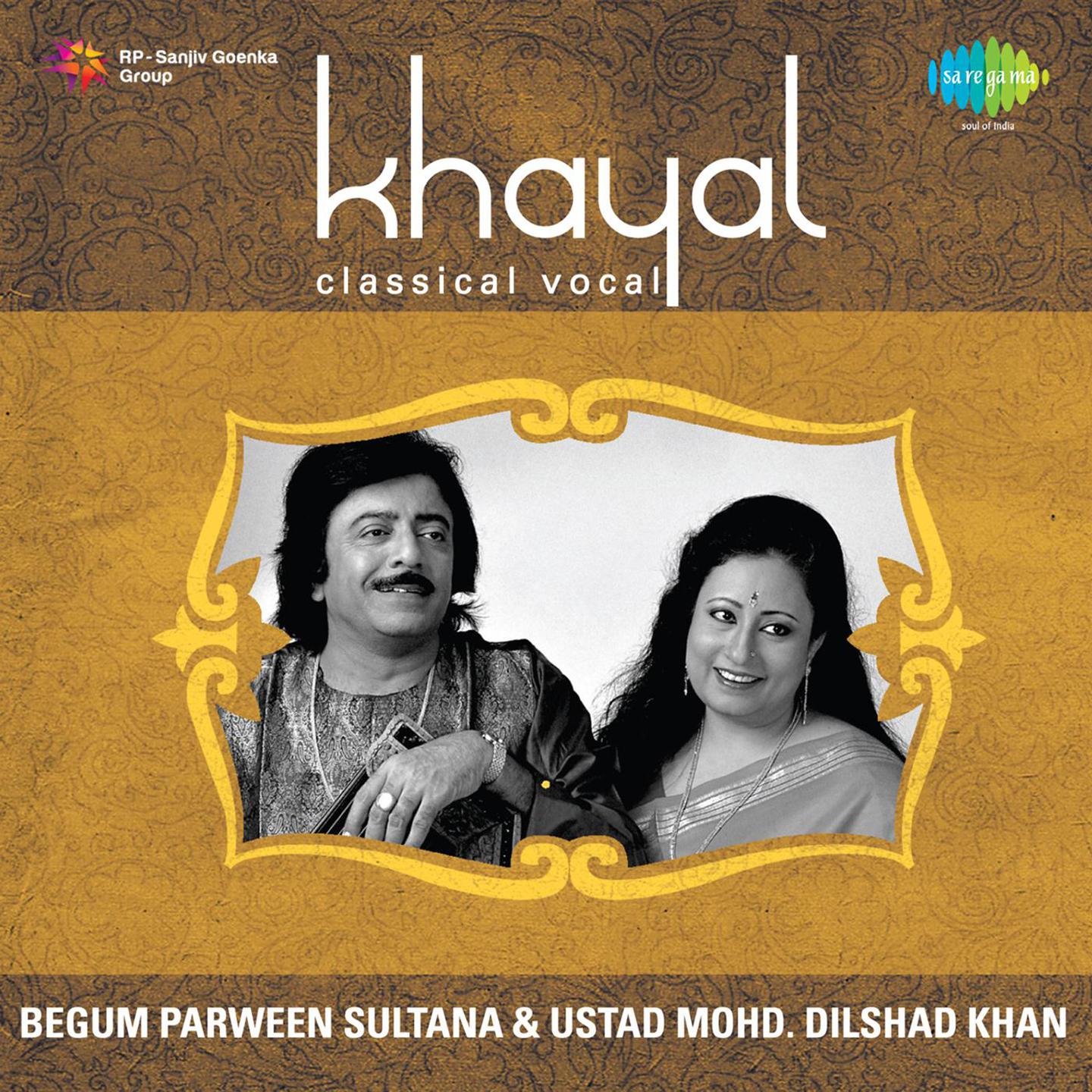 Khayal - Man Re Va Ko Jaan - Ustad Mohd Dilshad Khan